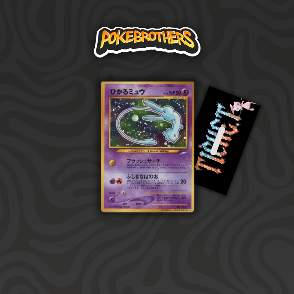 EmptyTheBank Mistery Pack