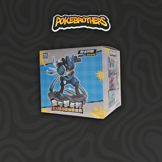 Pokemon Full Power Battle Series Holly Box