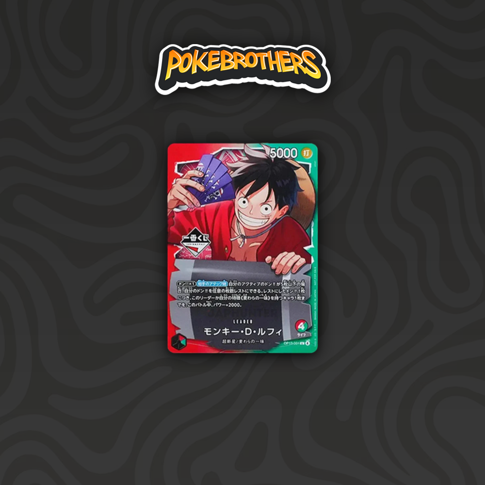 Ichiban Kuji One Piece 2026 - Monkey D. Luffy - Promotion Card JAP