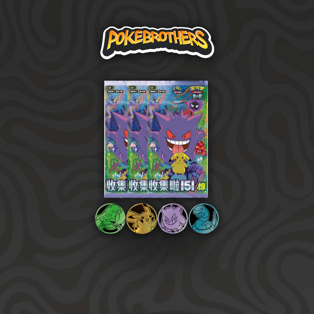 151 Collect Coin Box CHN