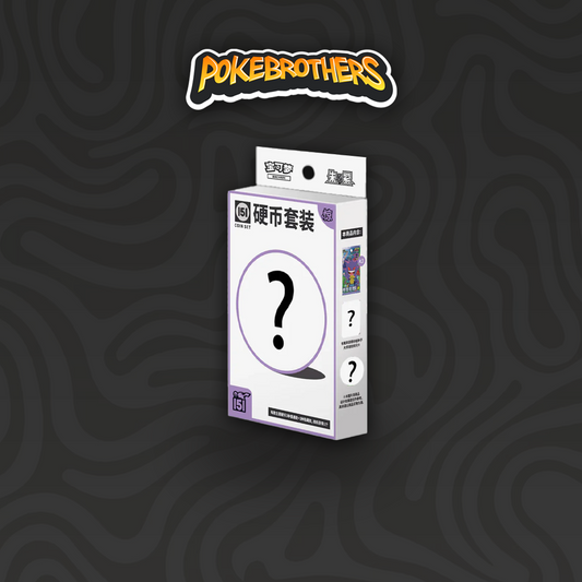 151 Collect Coin Box CHN