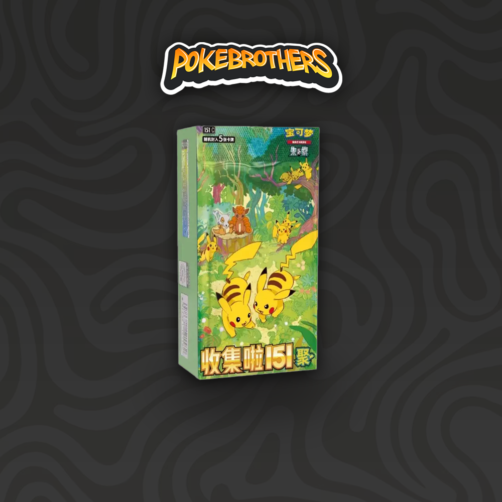 151 Gathering - Box da 15 Buste CHN
