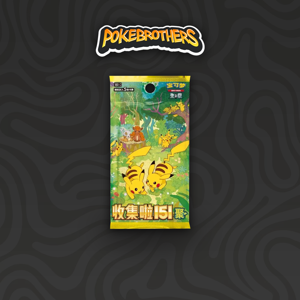 Pack 151 Gathering CHN