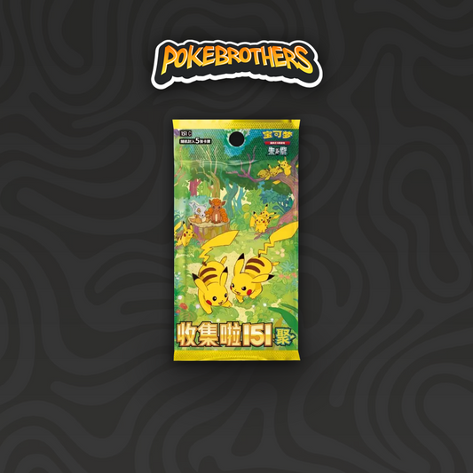 Pack 151 Gathering CHN