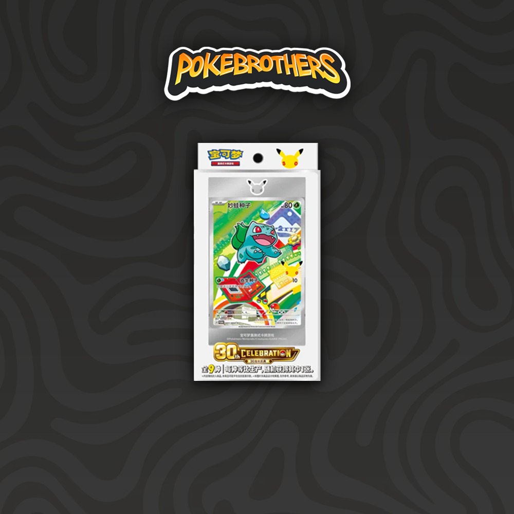 30th Anniversary First Partner Card Set Vol.1 CHN