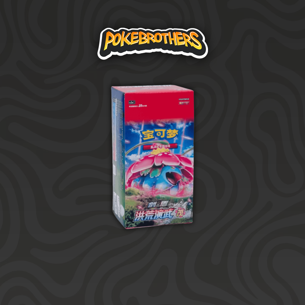 Primordial Arts Overgrow Jumbo Box da 6 Bustine CHN