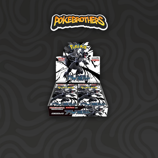 Display Black Bolt 20 Bustine JAP