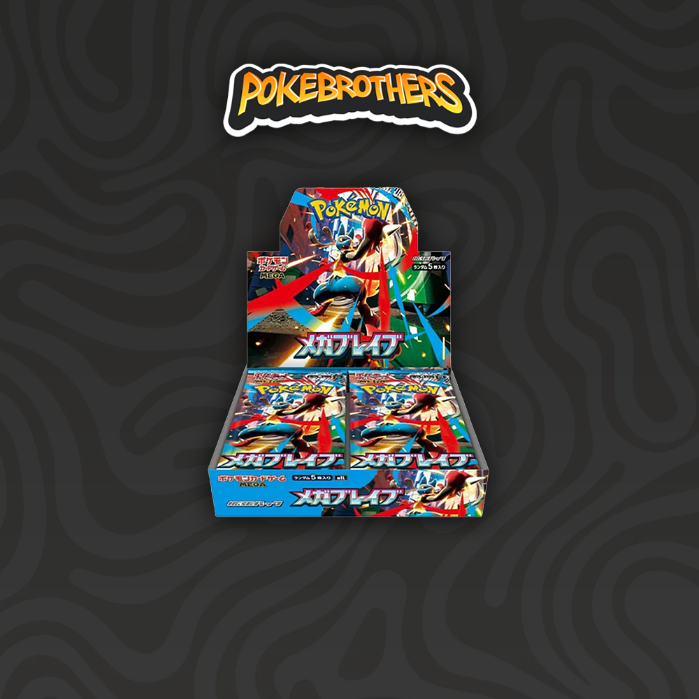 Display Mega Brave 30 Bustine JAP