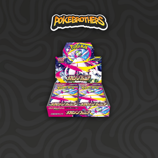 Display Mega Symphonia 30 Bustine JAP