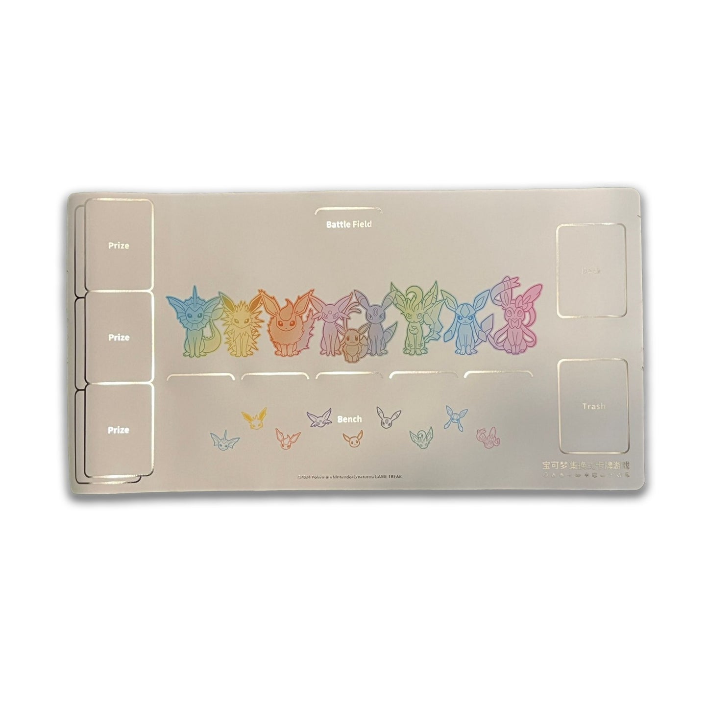 Playmat a Tema Eevelution + Porta Tappetino