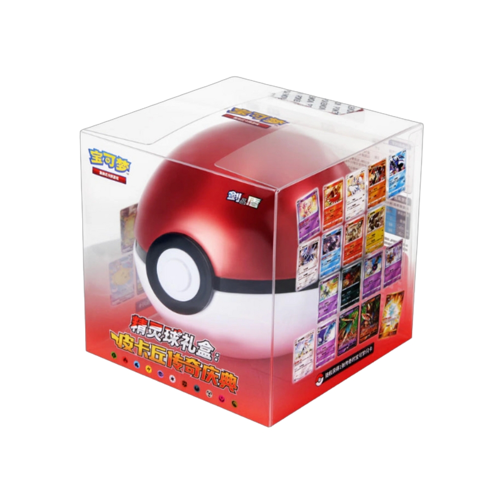 Tin Pokeball Legendary Celebrations