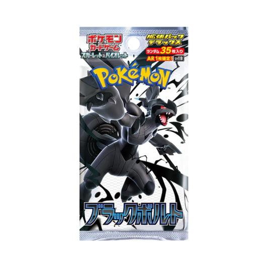 Pack Black Bolt Fat (35 Carte)