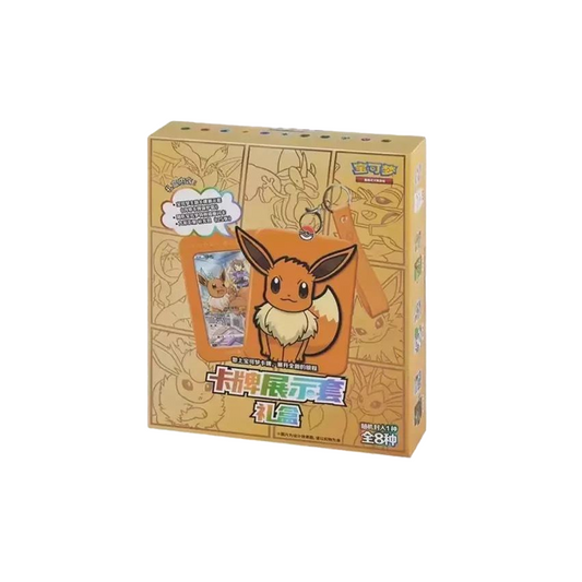 Eevee Random Blind Box