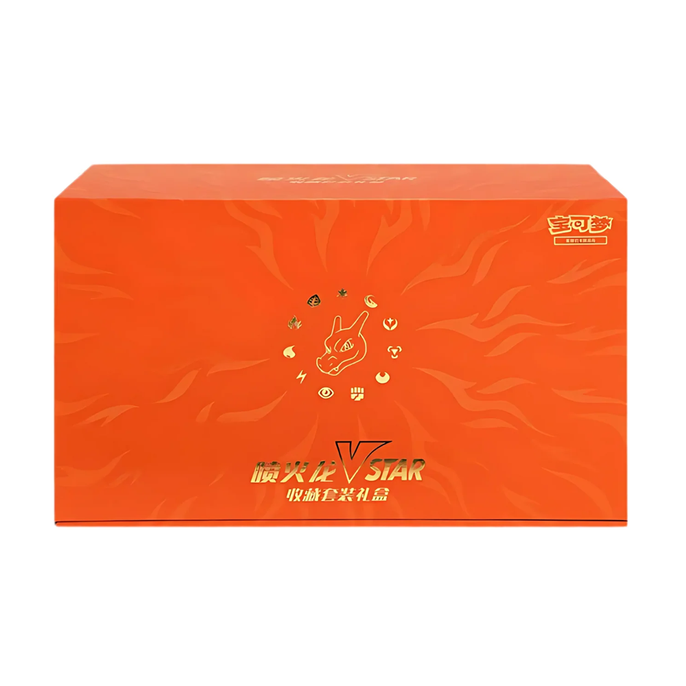 Charizard VSTAR Premium Gift Box
