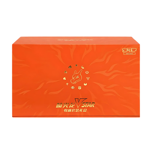 Charizard VSTAR Premium Gift Box