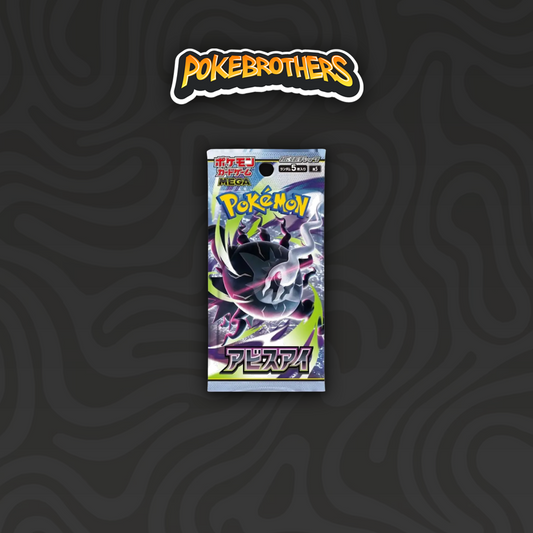 Pack Abyss Eye JAP