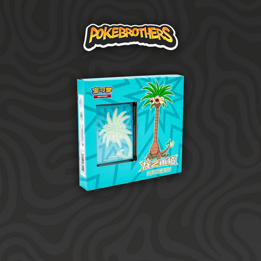 Return Of The Dragon Gift Box Alolan Exggutor