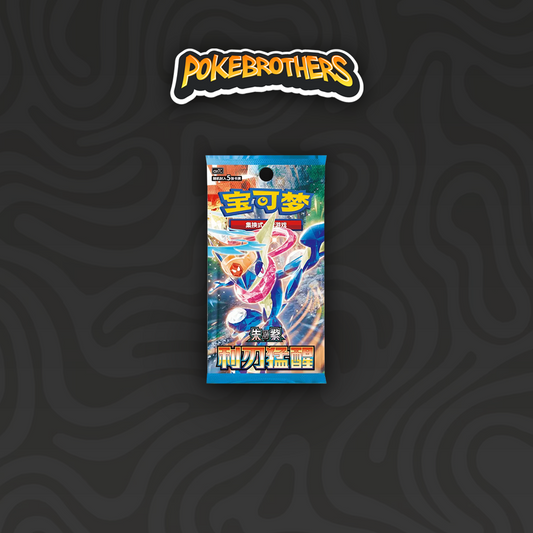 Pack Blade Awakening CHN