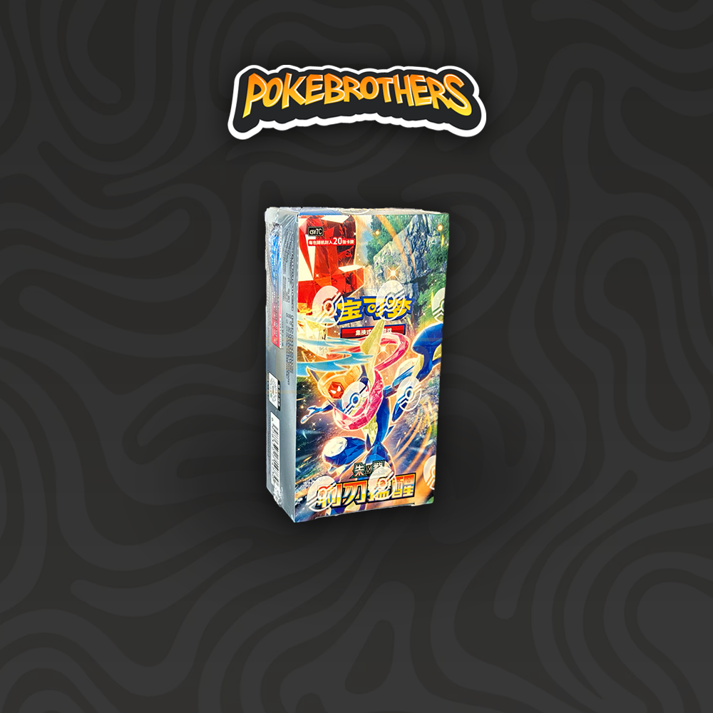 Blade Awakening Box da 15 Buste CHN