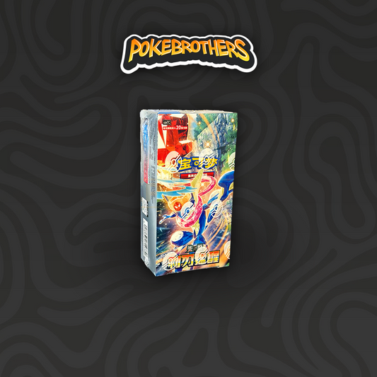 Blade Awakening Box da 15 Buste CHN