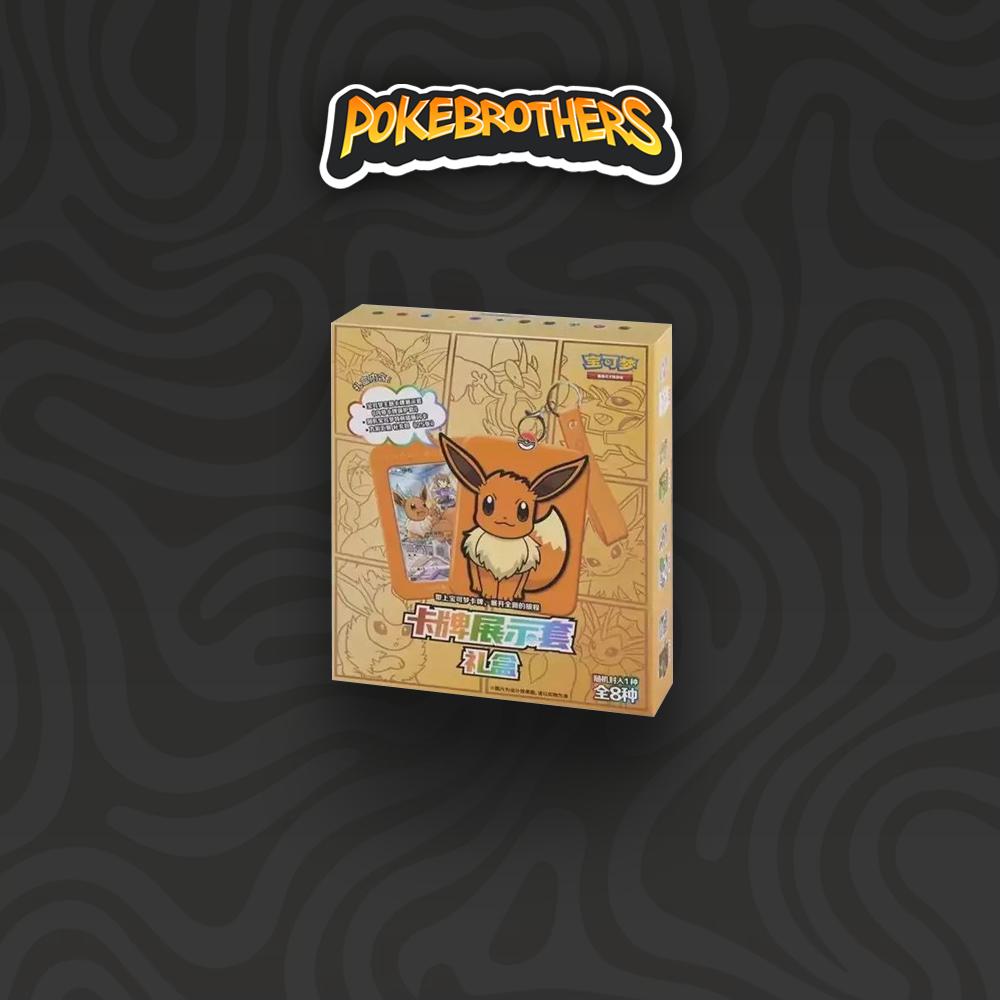 Eevee Random Blind Box