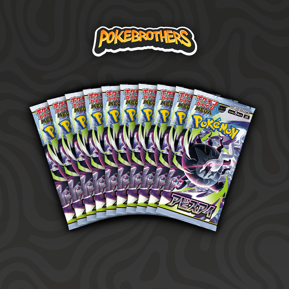 Abyss Eye Bundle 10 Pack
