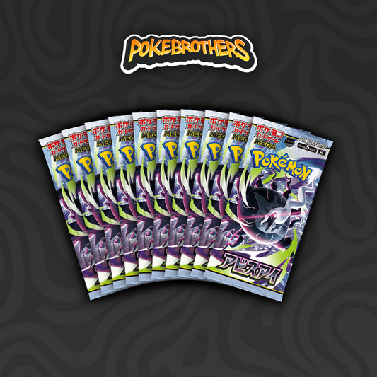 Abyss Eye Bundle 10 Pack