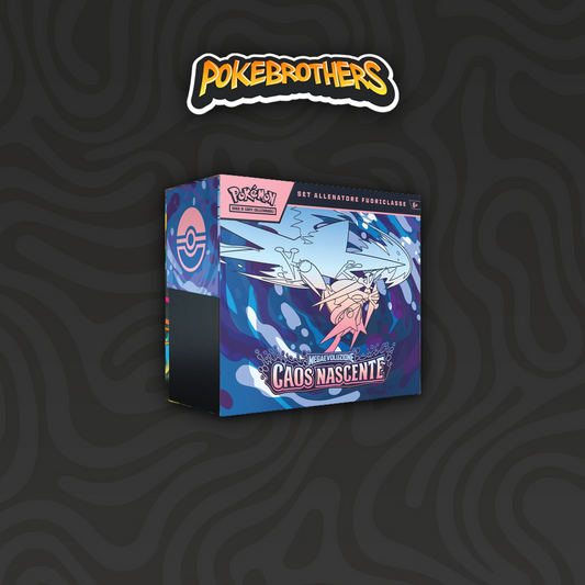 Caos Nascente Set Allenatore Fuoriclasse