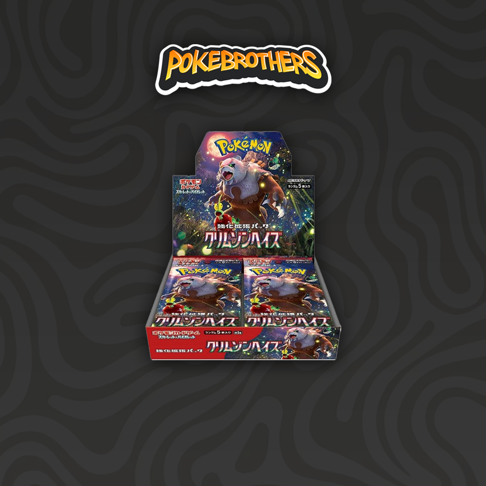 Display Crimson Haze 30 Bustine JAP