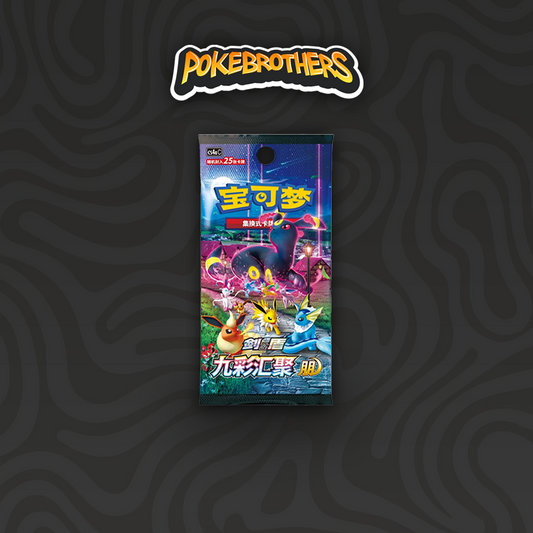 Pack Nine Colors Gathering Friends Jumbo CHN