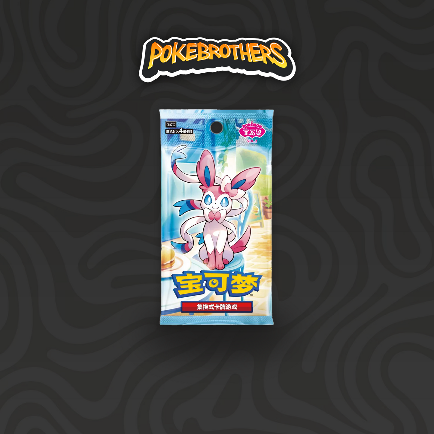 Pack Gem Pack Vol. 2 CHN