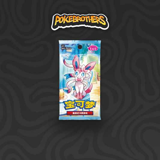 Pack Gem Pack Vol. 2 CHN