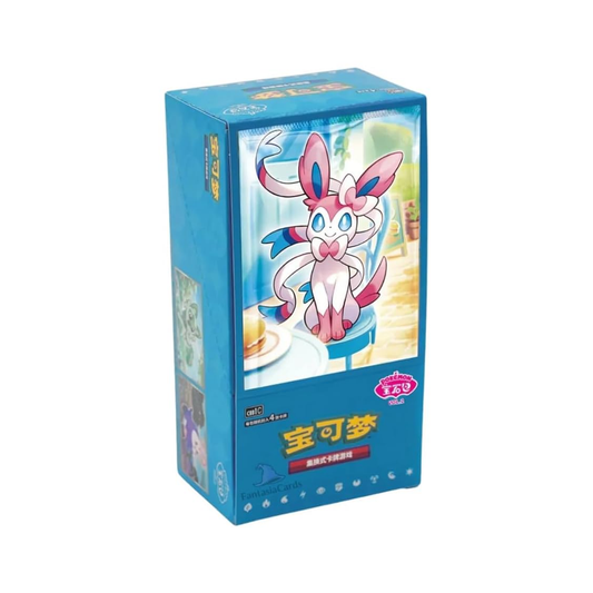 Box Gem Pack Vol.2 15 Bustine CHN