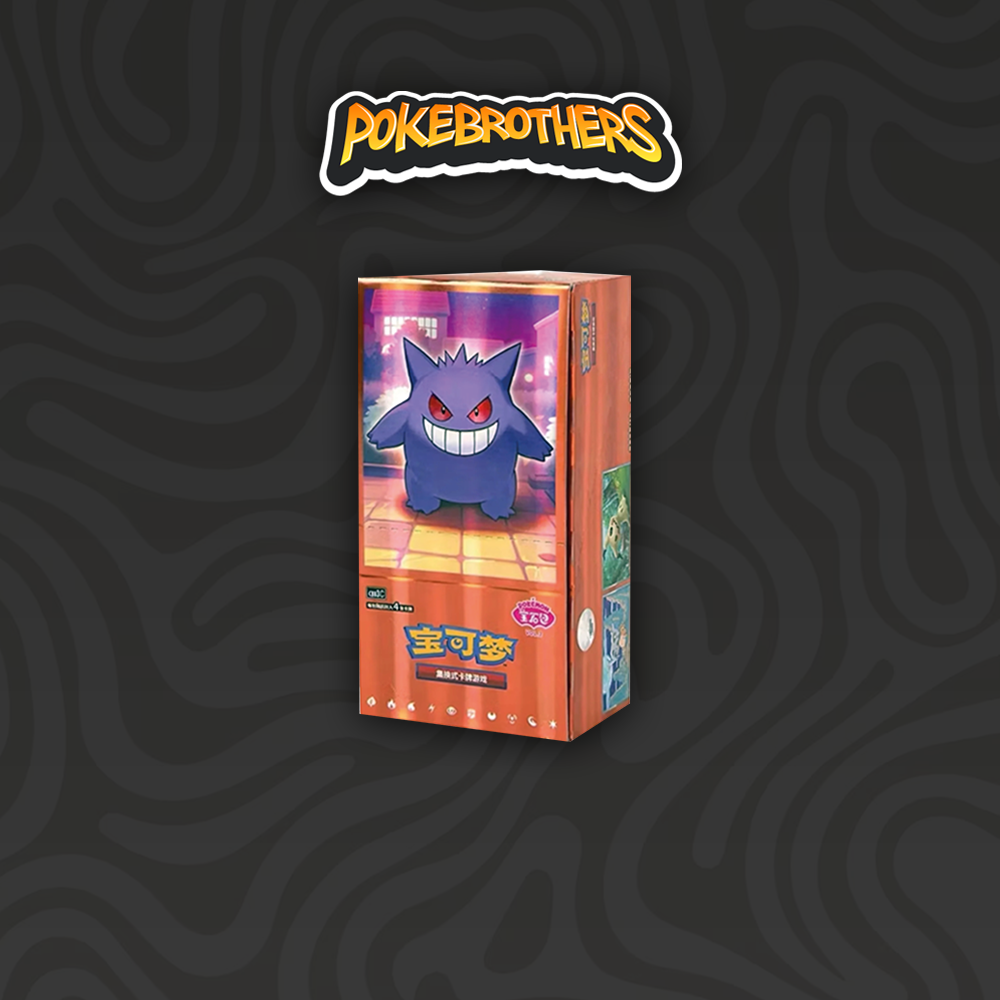 Box Gem Pack Vol.3 18 Bustine CHN