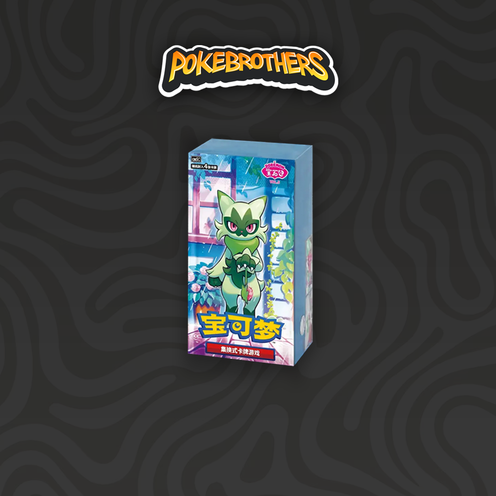 Box Gem Pack Vol.5 18 Bustine CHN