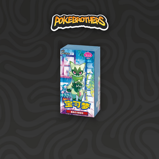 Box Gem Pack Vol.5 18 Bustine CHN