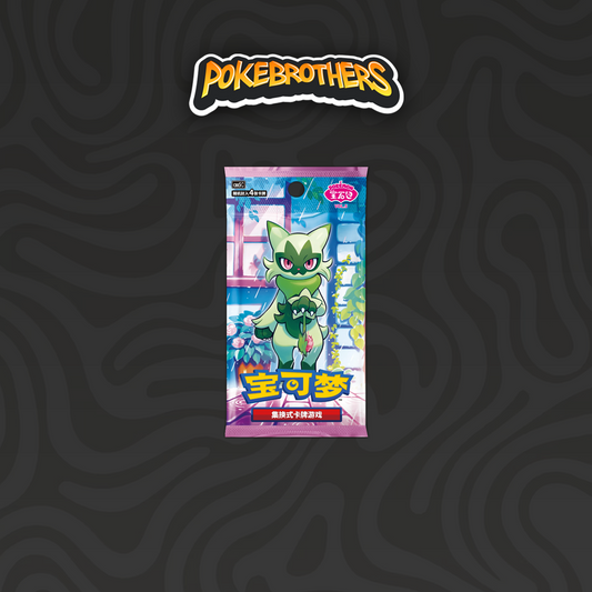 Pack Gem Pack Vol. 5 CHN