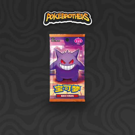 Pack Gem Pack Vol. 3 CHN