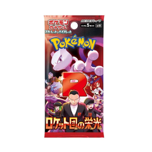 Pack Glory of Team Rocket