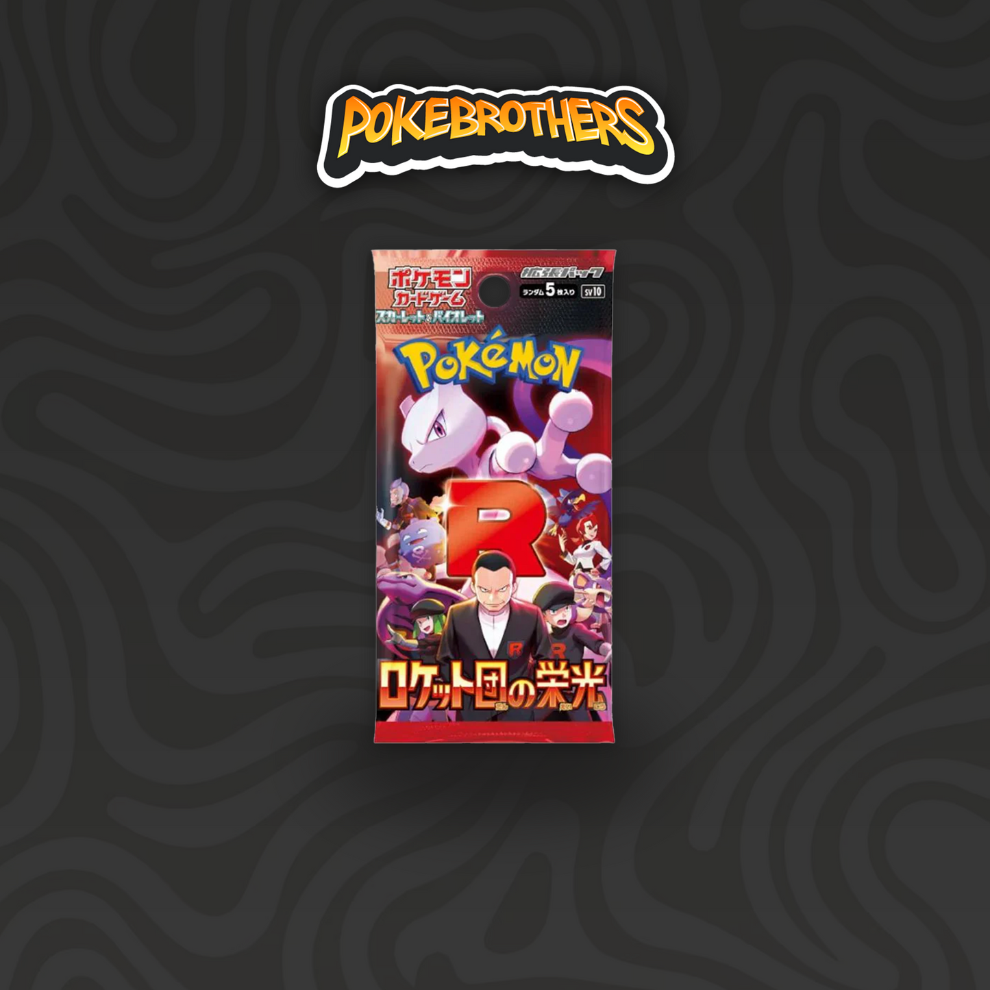 Pack Glory of Team Rocket