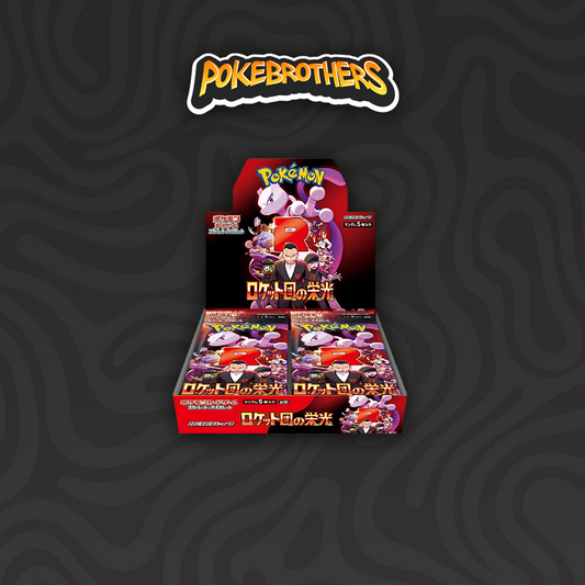 Display Glory Of Team Rocket 30 Bustine JAP