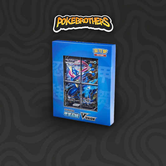 Greninja V-Union Exhibition Frame Gift Box