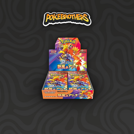 Heat Wave Arena Box 30 Bustine JAP