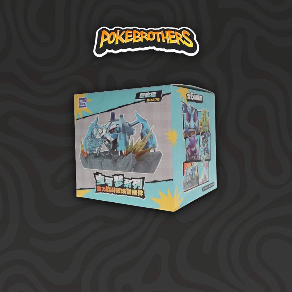 Pokemon Full Power Battle Series Holly Box