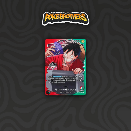 Ichiban Kuji One Piece 2026 - Monkey D. Luffy - Promotion Card JAP