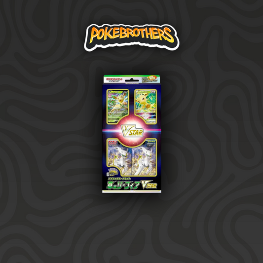 Special Card Set Grass Leafeon VSTAR JAP