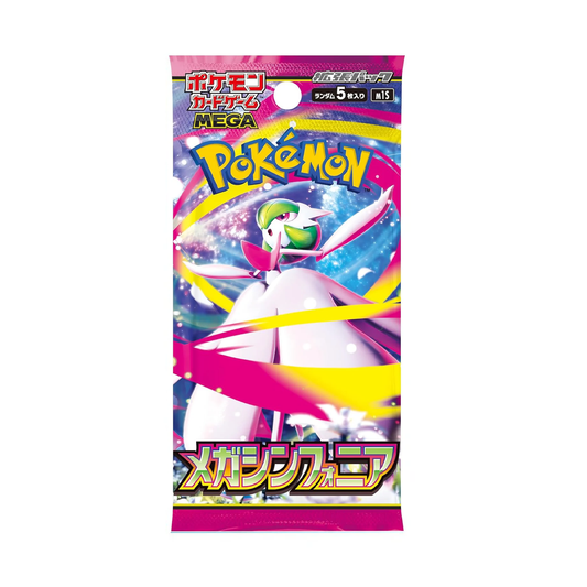 Pack Mega Symphonia JAP