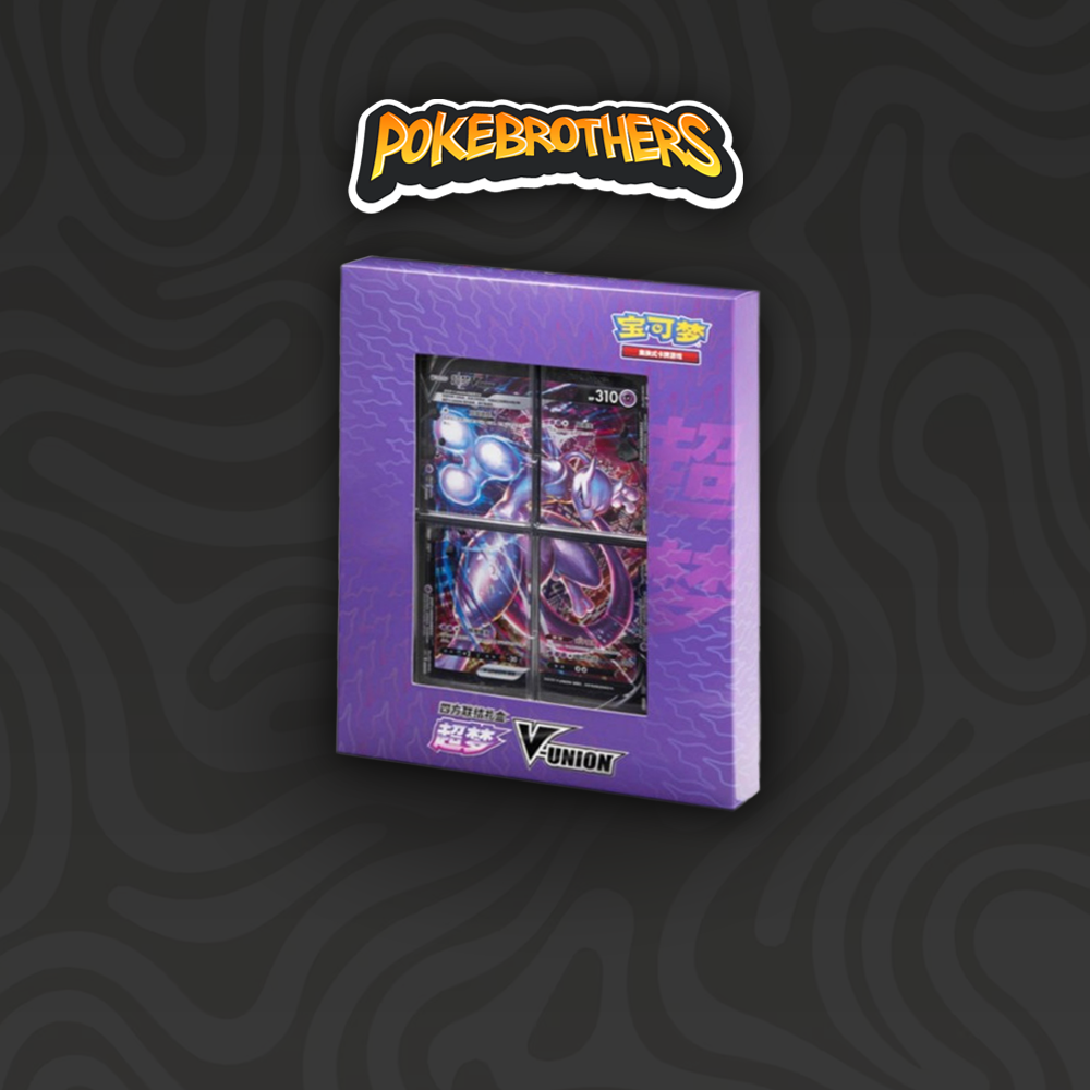 Mewtwo V-Union Exhibition Frame Gift Box
