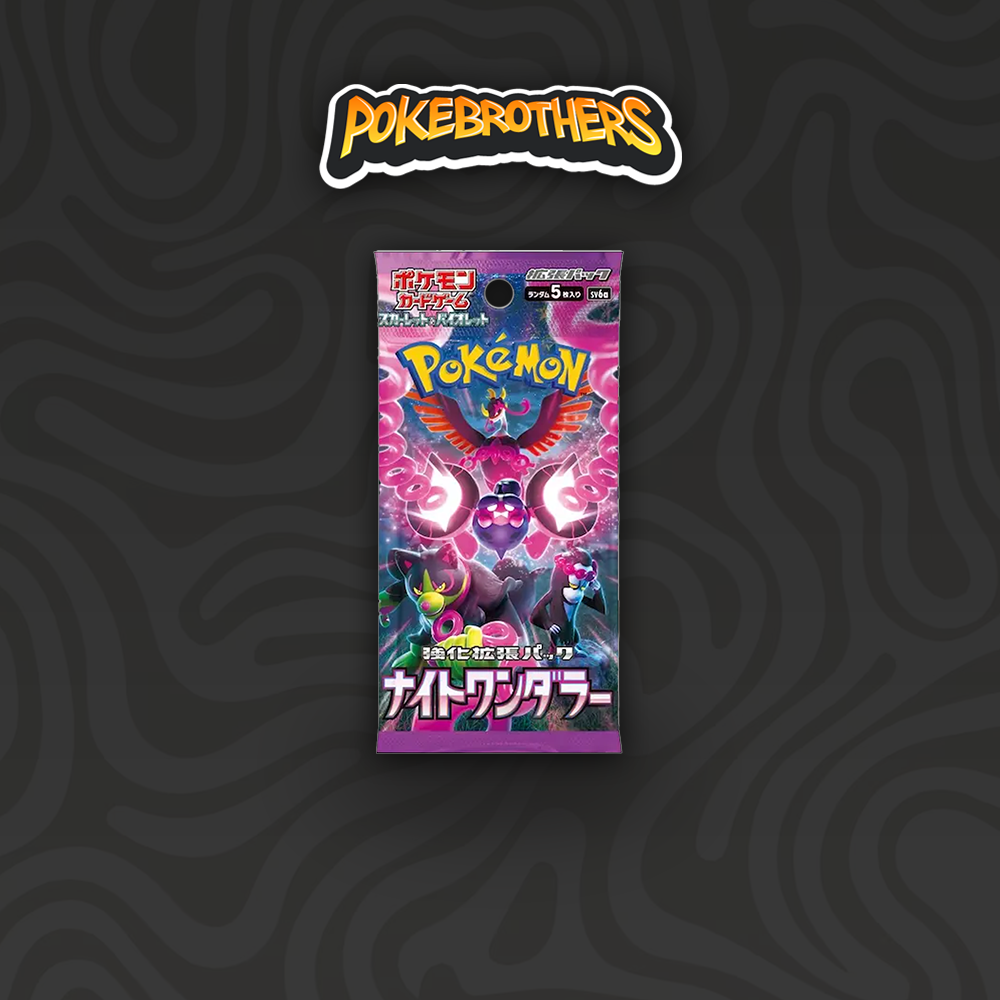 Pack Night Wanderer JAP