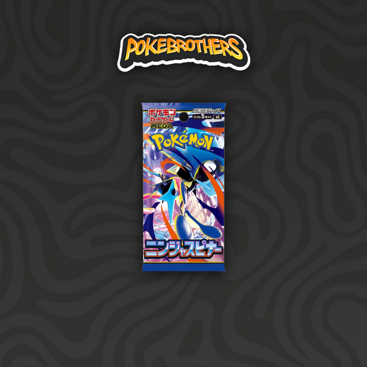 Ninja Spinner Pack JAP